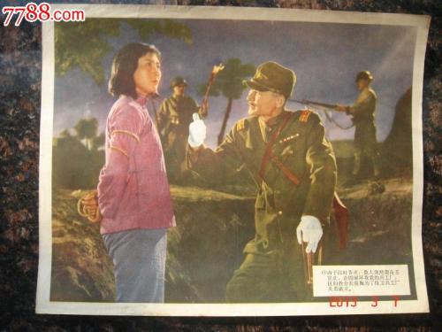 不动产证书证明编号